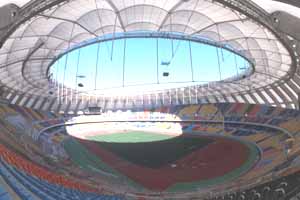 Stade de Busan