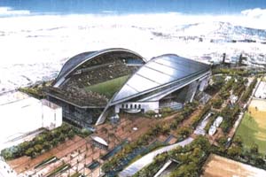 Stade de Kobe - Kobe Wing Stadium