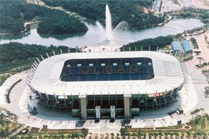 Stade Munsu d'Ulsan